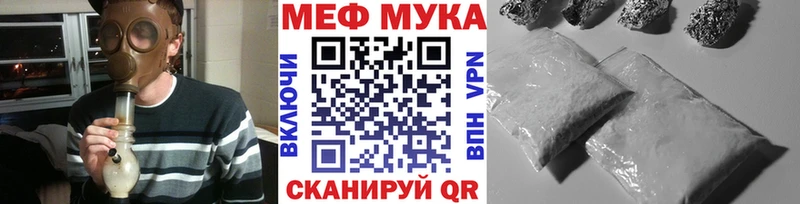 Виды наркотиков купить Солигалич ГЕРОИН СОЛЬ Меф МАРИХУАНА Гашиш
