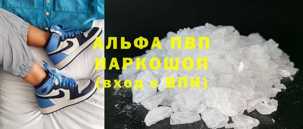 дистиллят марихуана Новодвинск