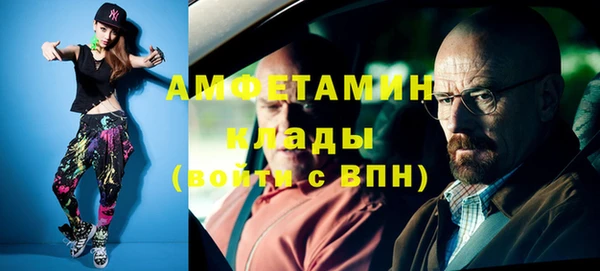 дистиллят марихуана Новодвинск
