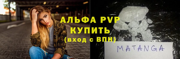 мдпв Новокубанск