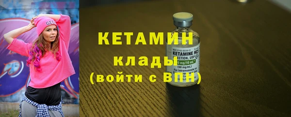 мдпв Новокубанск
