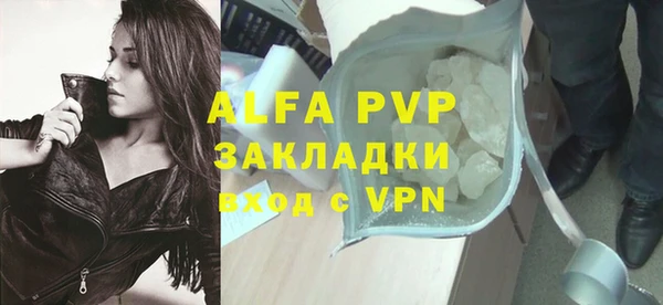 мдпв Новокубанск