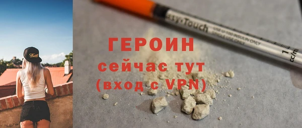 дистиллят марихуана Новодвинск