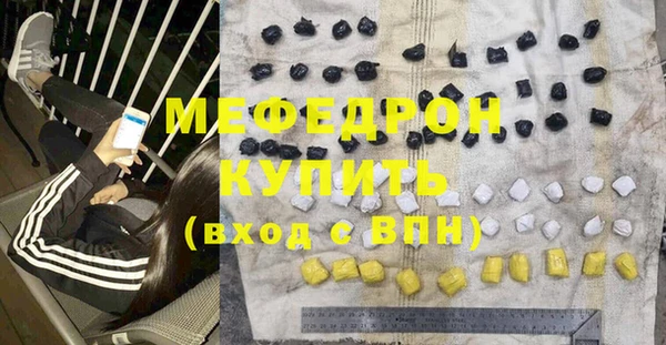 дистиллят марихуана Новодвинск