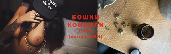 дистиллят марихуана Новодвинск