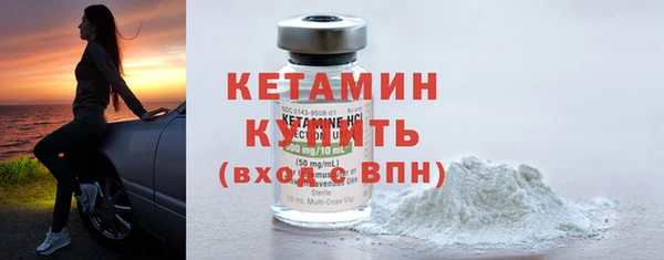 мдпв Новокубанск