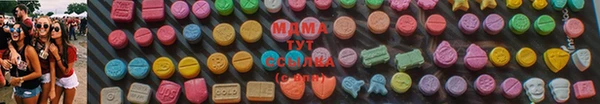 дистиллят марихуана Новодвинск