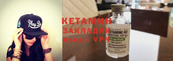 2c-b Билибино