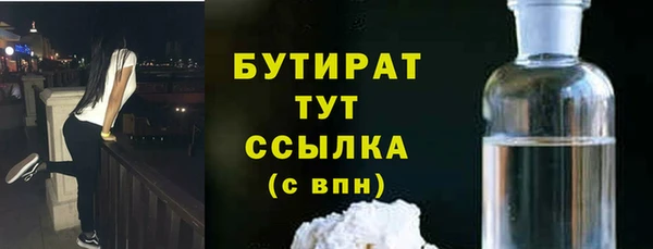 мдпв Новокубанск