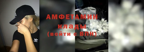 дистиллят марихуана Новодвинск
