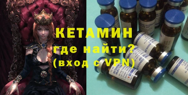 хмурый Новозыбков