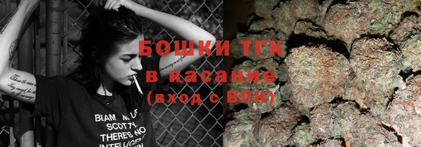 мдпв Новокубанск