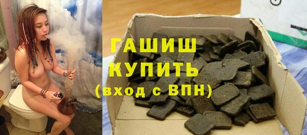 мдпв Новокубанск