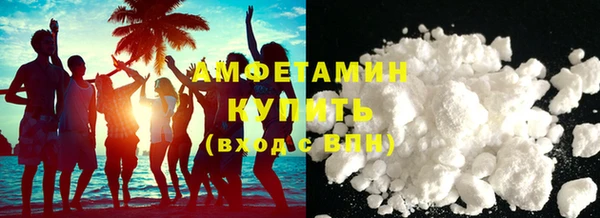 дистиллят марихуана Новодвинск