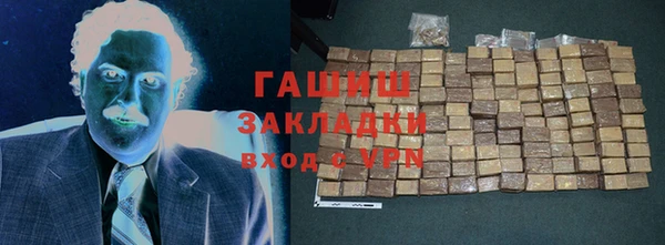 мдпв Новокубанск