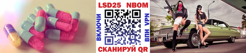 Лсд 25 экстази ecstasy  купить наркотик  Солигалич 